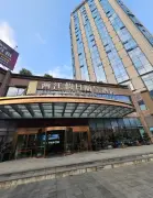 Hotel in China rapped by wildlife officials for using endangered red pandas to wake up guests