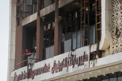 Fire at newly opened mall in Iraq kills more than 60 people